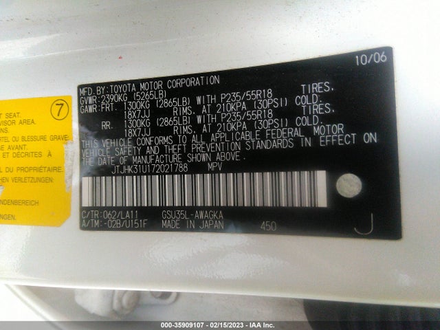 JTJHK31U172021788 Lexus RX 350