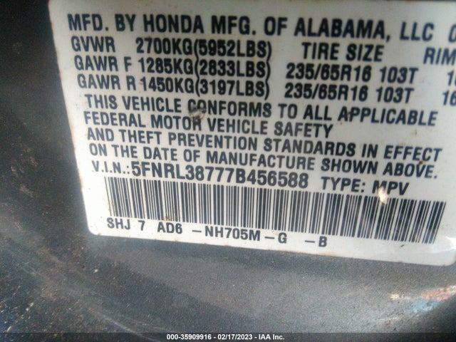 2007 HONDA ODYSSEY EX-L VIN: 5FNRL38777B456588