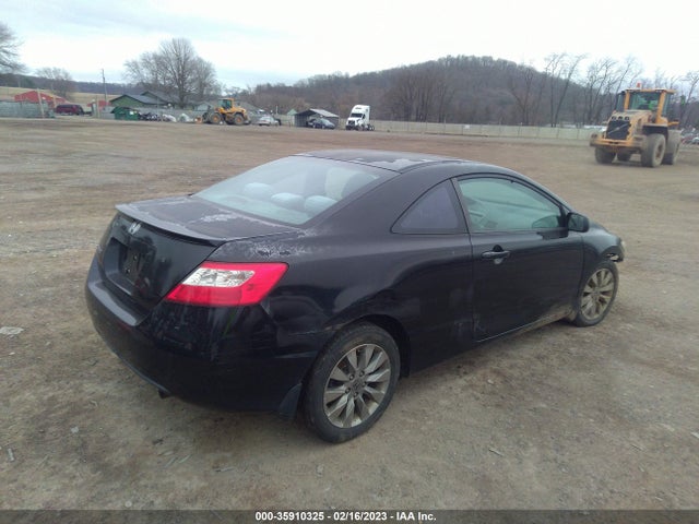 2011 HONDA CIVIC CPE EX VIN: 2HGFG1A84BH500632