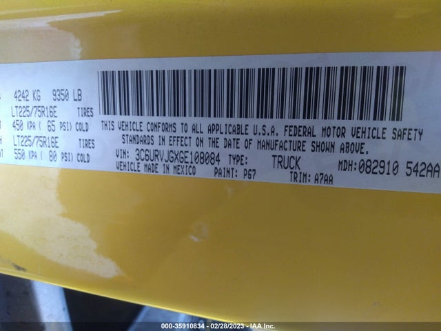 RAM Promaster Cargo Van 2016 3C6URVJGXGE108084 Image 10
