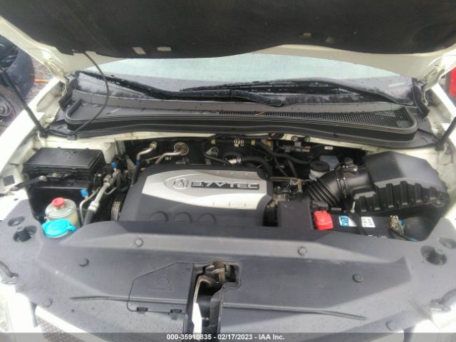 2HNYD28877H545173 Acura Mdx Sport/entertainment Pkg