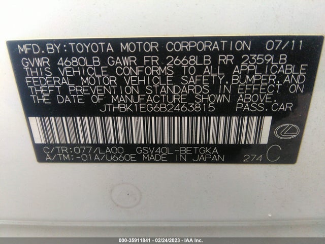 Lexus ES 2011 JTHBK1EG6B2463815 Image 9