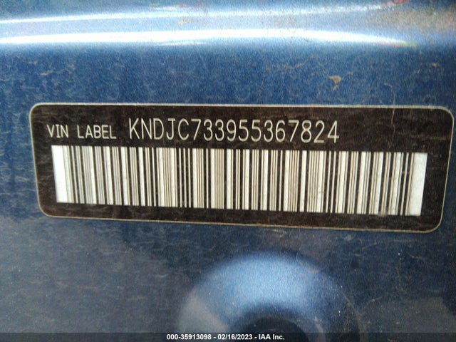 2005 KIA SORENTO LX/EX VIN: KNDJC733955367824