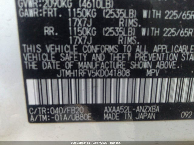 2019 TOYOTA RAV4 LE VIN: JTMH1RFV5KD041808