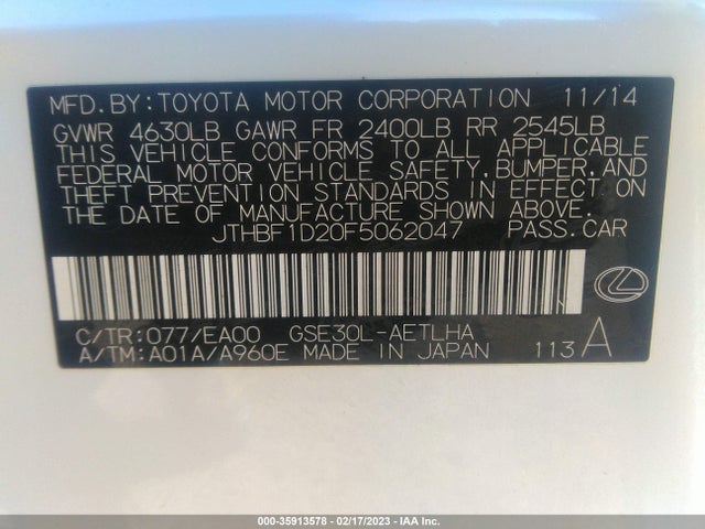 Lexus IS 250 2015 JTHBF1D20F5062047 Image 11