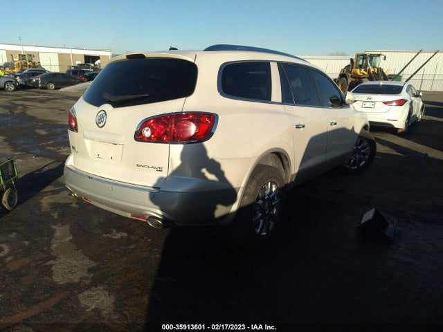 2012 BUICK ENCLAVE LEATHER VIN: 5GAKVCED5CJ323239
