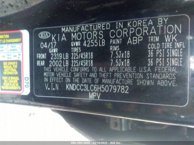 KNDCC3LC6H5079782 KIA Niro Touring Launch Edition