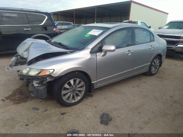 2011 HONDA CIVIC SDN EX VIN: 2HGFA1F87BH533280