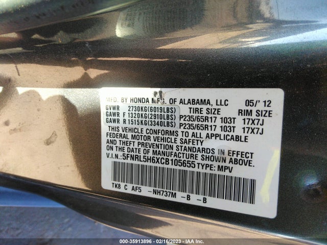 2012 HONDA ODYSSEY EX-L VIN: 5FNRL5H6XCB105655