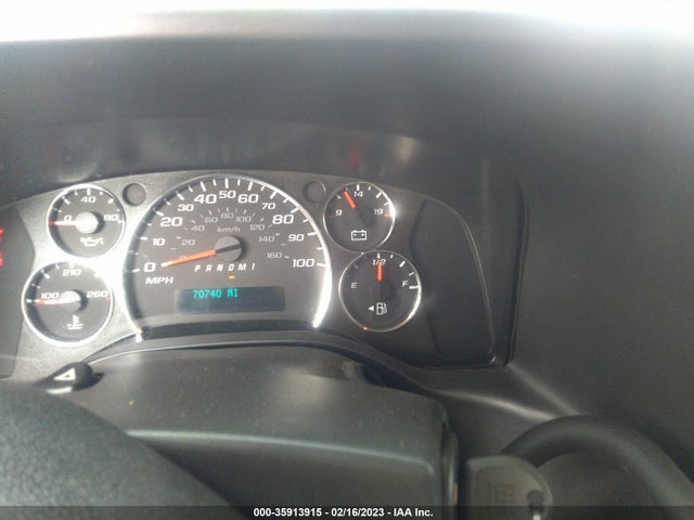 2020 Chevrolet Express, VIN: 1GCWGAFP4L1238674