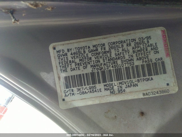 JT8GK13T4S0107753 Lexus ES 300