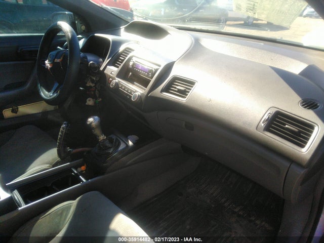 2006 HONDA CIVIC CPE DX VIN: 2HGFG11276H523629