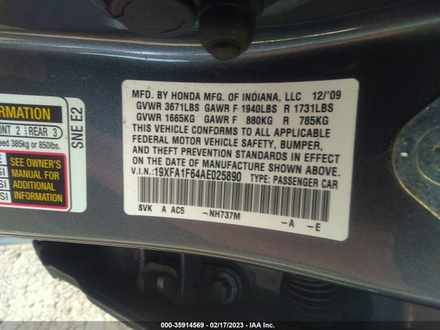 2010 HONDA CIVIC SDN LX-S VIN: 19XFA1F64AE025890