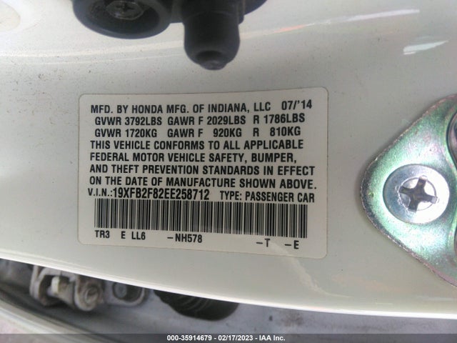 2014 HONDA CIVIC SEDAN EX VIN: 19XFB2F82EE258712