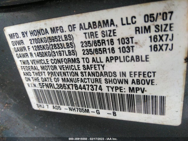 2007 HONDA ODYSSEY EX-L VIN: 5FNRL386X7B447374