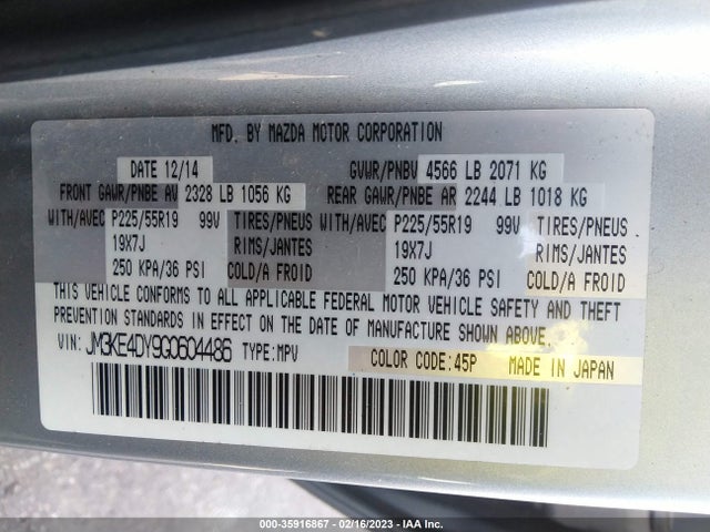 2016 Mazda CX-5, VIN: JM3KE4DY9G0604486