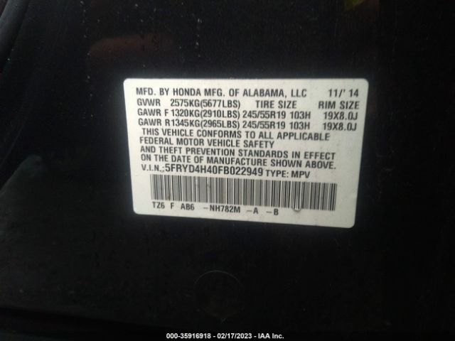 5FRYD4H40FB022949 Acura Mdx Tech Pkg