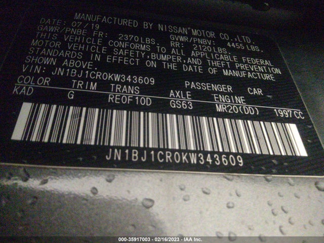 2019 Nissan Qashqai, VIN: JN1BJ1CR0KW343609