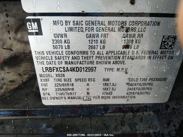 2019 BUICK ENVISION ESSENCE VIN: LRBFXCSA4KD012997