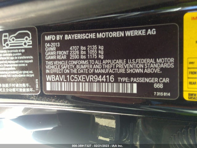 2014 BMW X1, VIN: WBAVL1C5XEVR94416