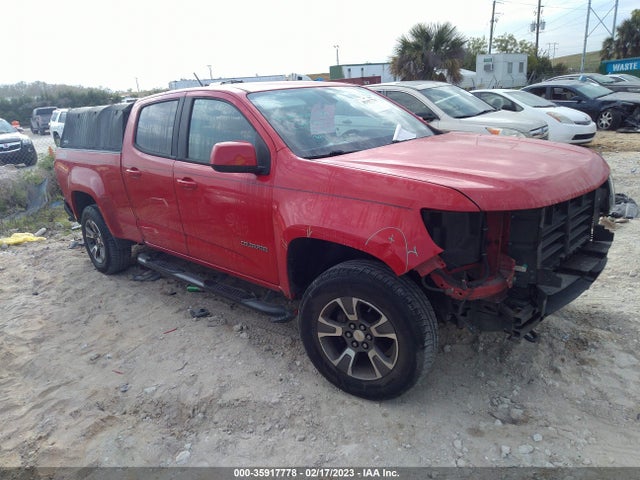 2015 Chevrolet Colorado, VIN: 1GCGTCE37F1126773