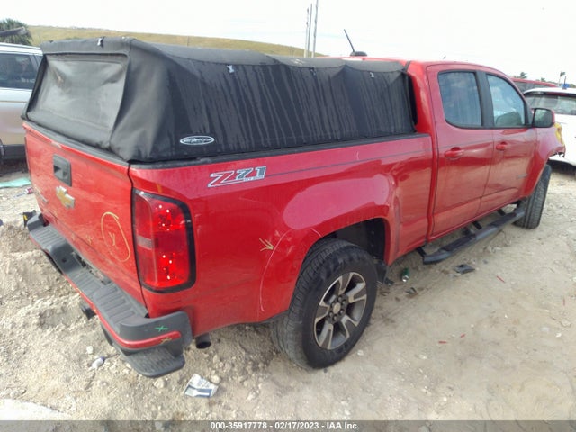 2015 Chevrolet Colorado, VIN: 1GCGTCE37F1126773