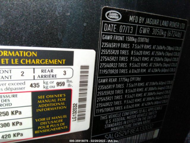 SALGS2VF8EA132032 Land Rover Range Rover Hse