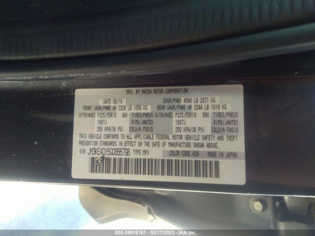 2016 Mazda CX-5, VIN: JM3KE4DY5G0856798