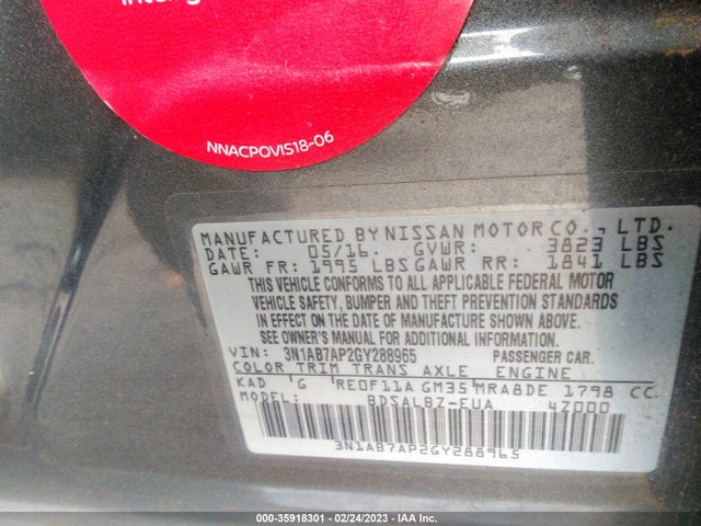 2016 NISSAN SENTRA S VIN: 3N1AB7AP2GY288965