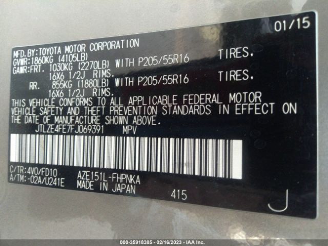 JTLZE4FE7FJ069391 Scion XB