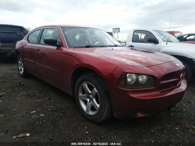 Dodge Charger 2008 2B3KA43G28H181892 головне зображення