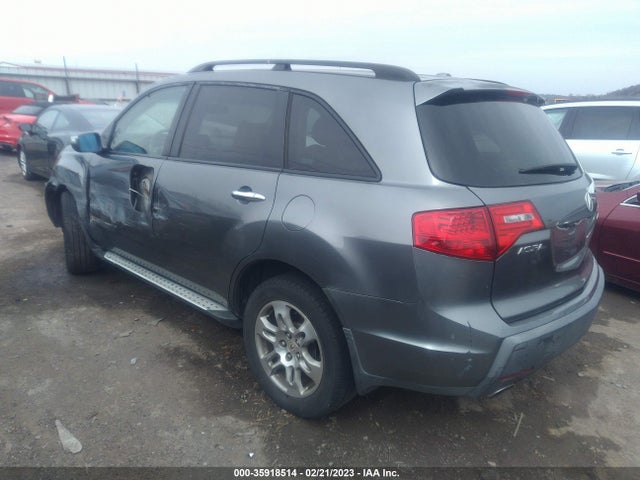 Acura Mdx Tech/entertainment Pkg 2008 2HNYD28418H549363 Image 5