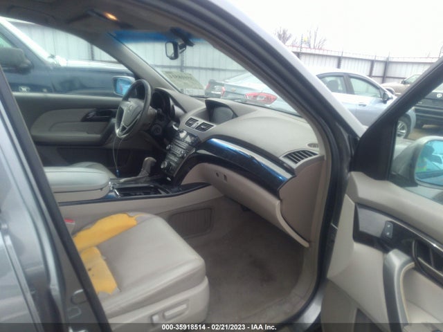 Acura Mdx Tech/entertainment Pkg 2008 2HNYD28418H549363 Image 7