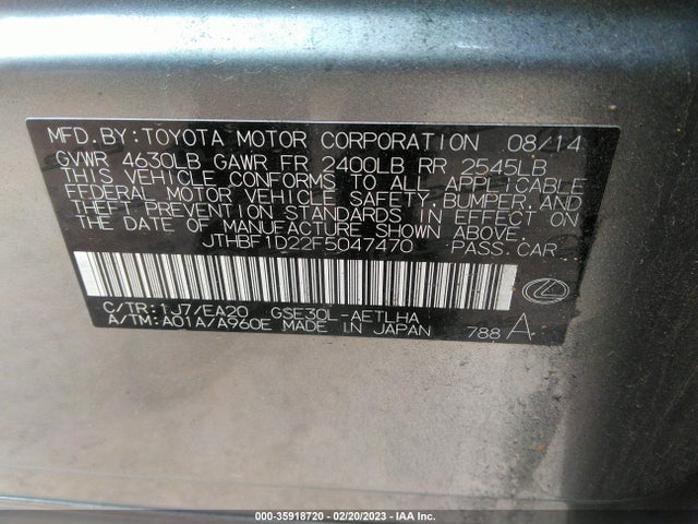 35918720 :رقم المزاد ، JTHBF1D22F5047470 vin ، 2015 Lexus Is 250 مزاد بيع
