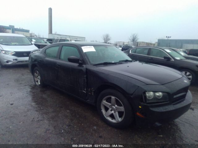 2B3KA43G88H227161 auction archive image