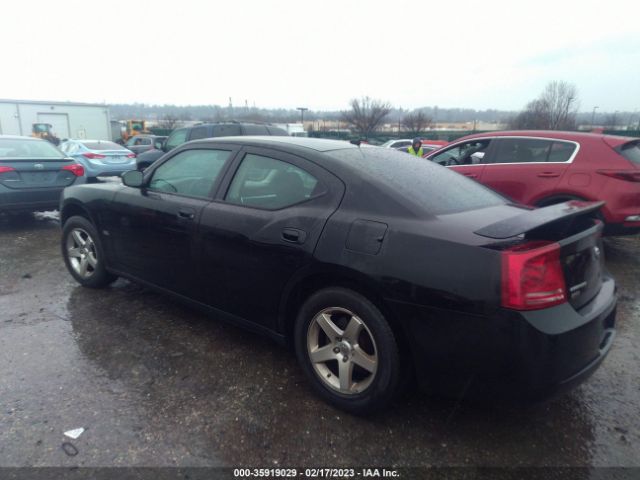 2B3KA43G88H227161 Dodge Charger