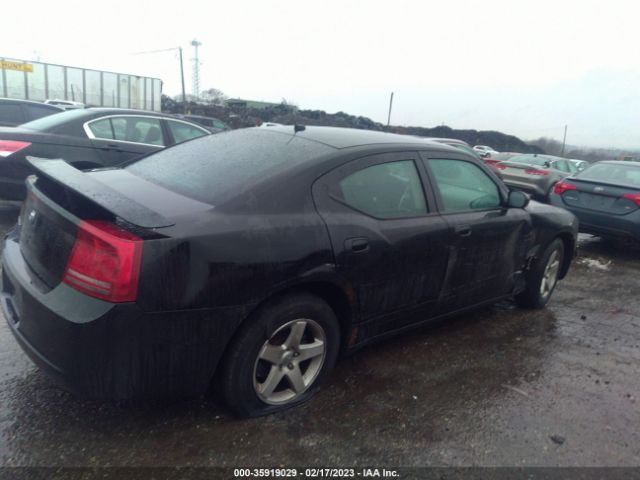 2B3KA43G88H227161 Dodge Charger