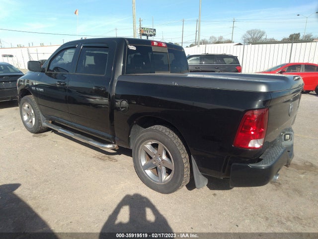 Продаж на аукціоні авто 2009 Dodge Ram 1500 Sport, vin: 1D3HV13T89S718047, номер лоту: 35919519