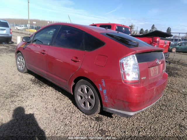 2007 TOYOTA PRIUS VIN: JTDKB20U573275132