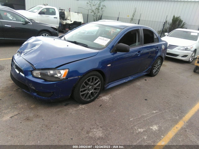 2012 MITSUBISHI LANCER ES VIN: JA32U2FU7CU026982