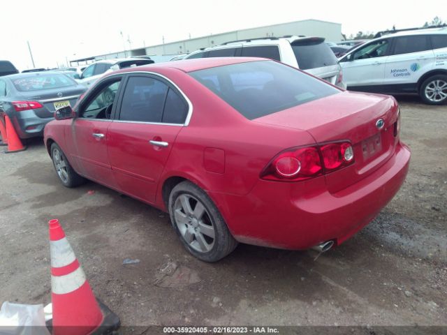 KNAGE124565064016 KIA Optima Lx/ex