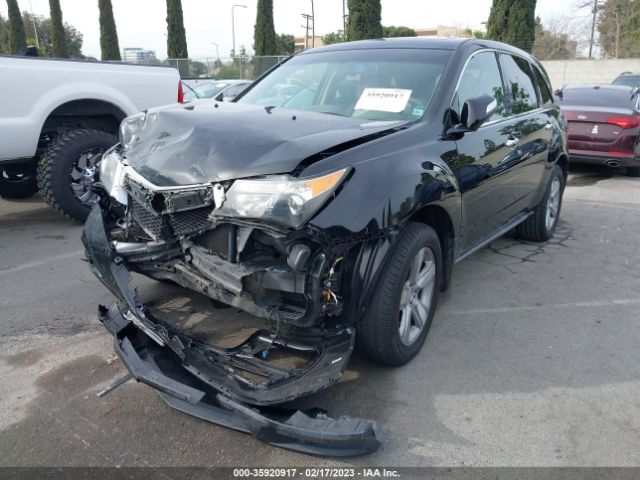 2HNYD2H32CH530269 Acura Mdx Tech Pkg