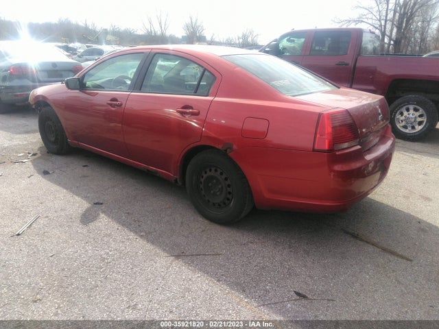 4A3AB36F68E028781 Mitsubishi GALANT ES