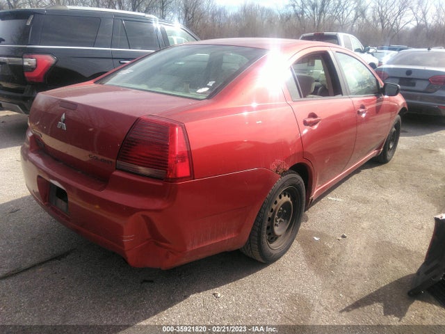 4A3AB36F68E028781 Mitsubishi GALANT ES