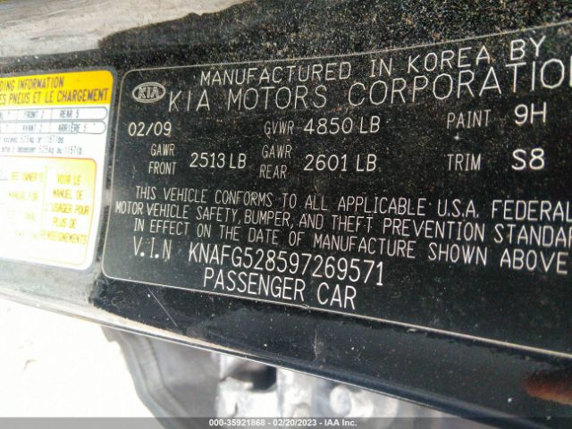 KNAFG528597269571 KIA Rondo Ex
