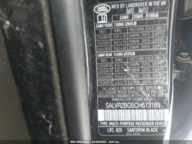 SALVR2BG5CH673169 Land Rover Range Rover Evoque Pure Premium