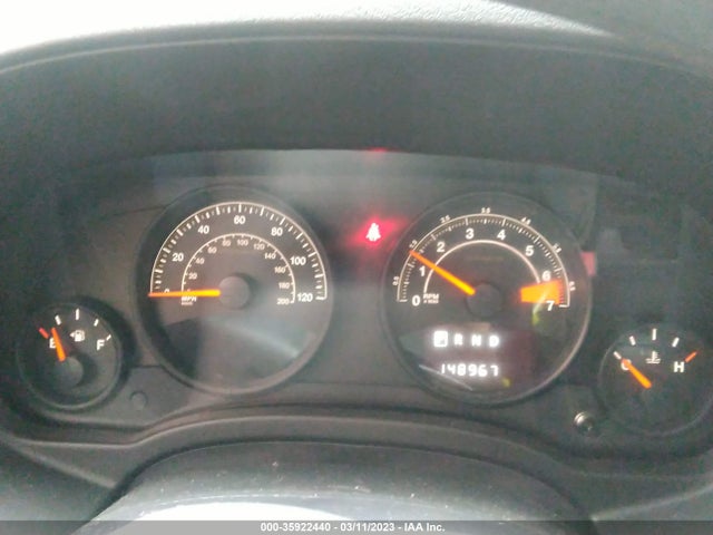 2016 Jeep Patriot, VIN: 1C4NJPBB2GD602816