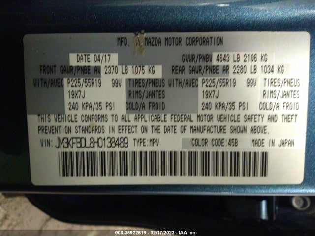 2017 Mazda CX-5, VIN: JM3KFBDL8H0138489