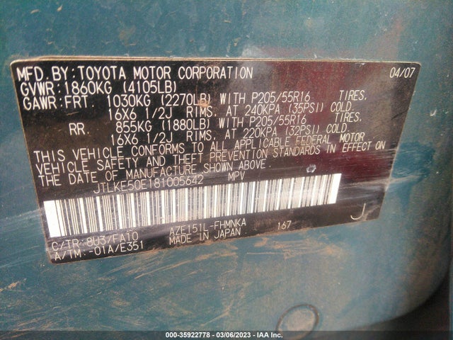 2008 SCION XB VIN: JTLKE50E181005642