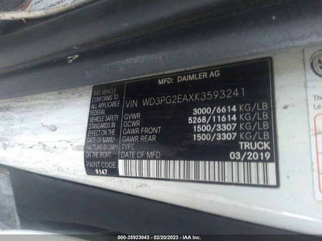 2019 Mercedes-Benz Metris, VIN: WD3PG2EAXK3593241
